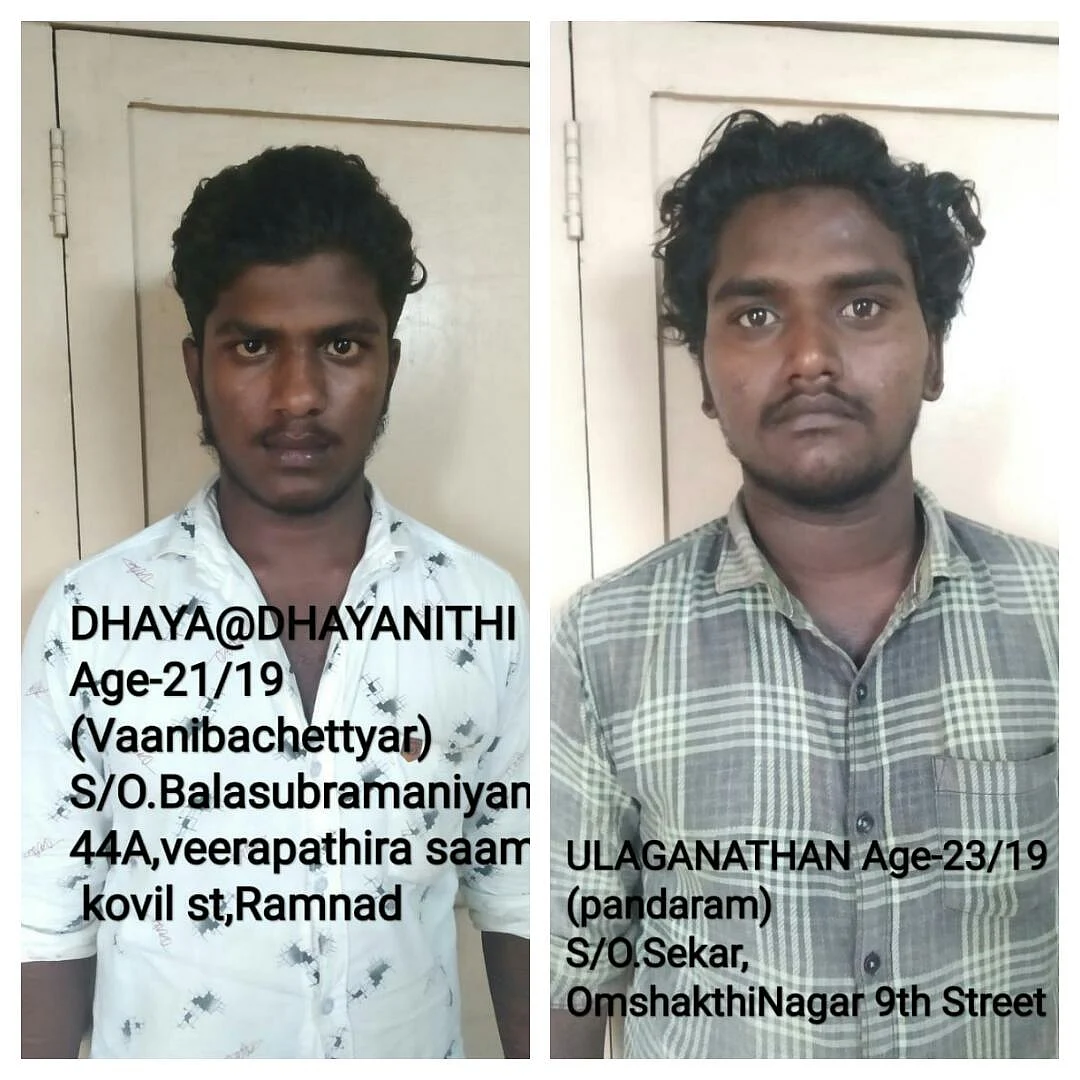 கைதானவர்கள்