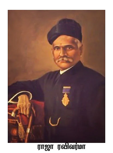 மாபெரும் சபைதனில் - 14