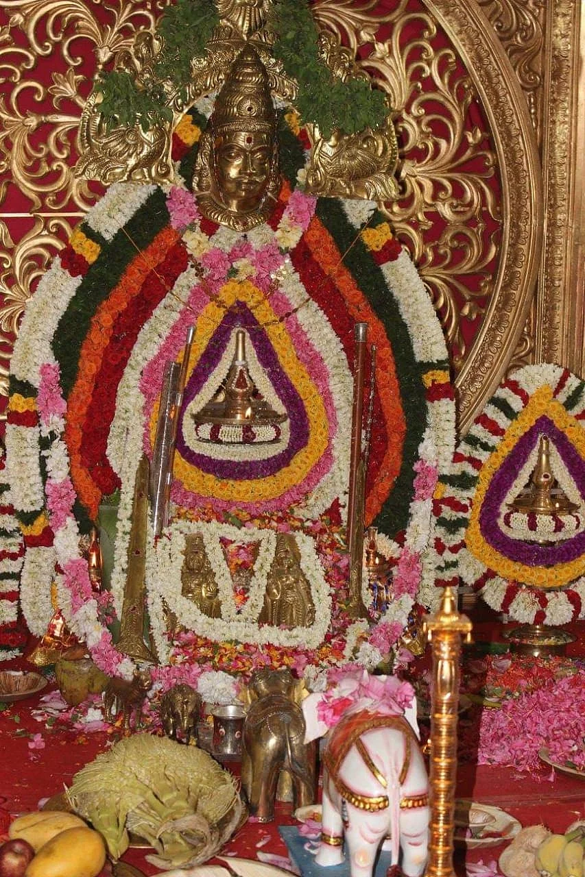 திருவாபரணம்