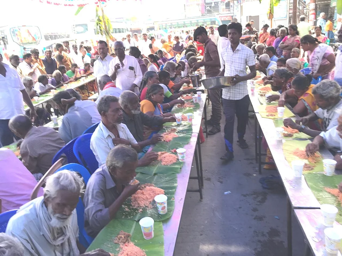 அன்னதானம்