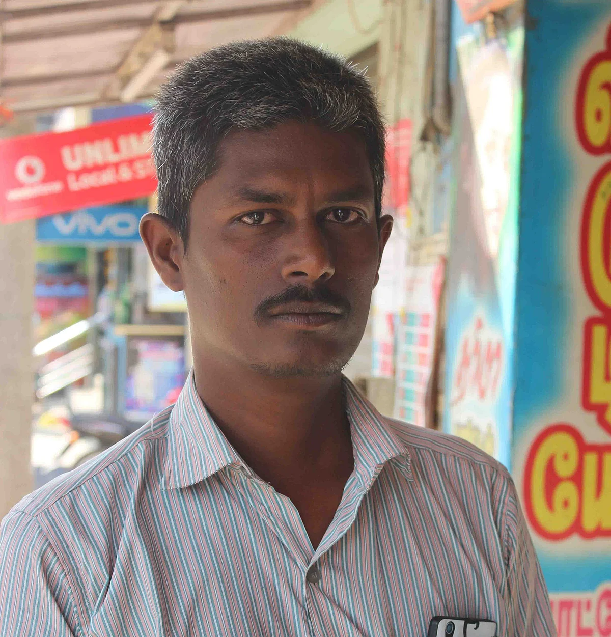 முத்துச்செல்வன்