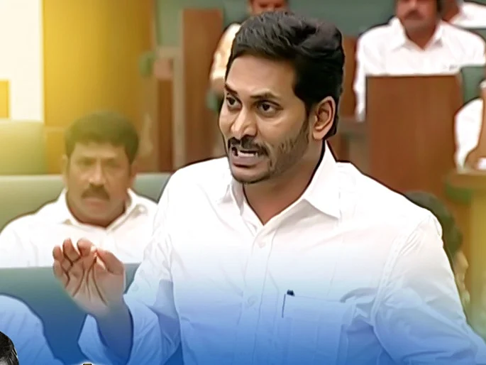 `ஆந்திராவுக்கு 3 தலைநகரங்கள் ஏன்?!' - 6 மாத கால மௌனத்தைக் கலைத்த ஜெகன்மோகன் ரெட்டி