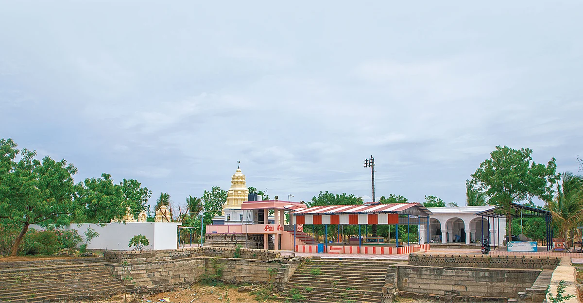 தீர்த்தக் குளம்