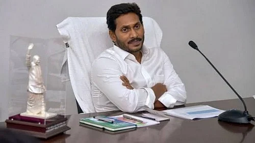 ஆந்திரா முதல்வர் ஜெகன்மோகன்