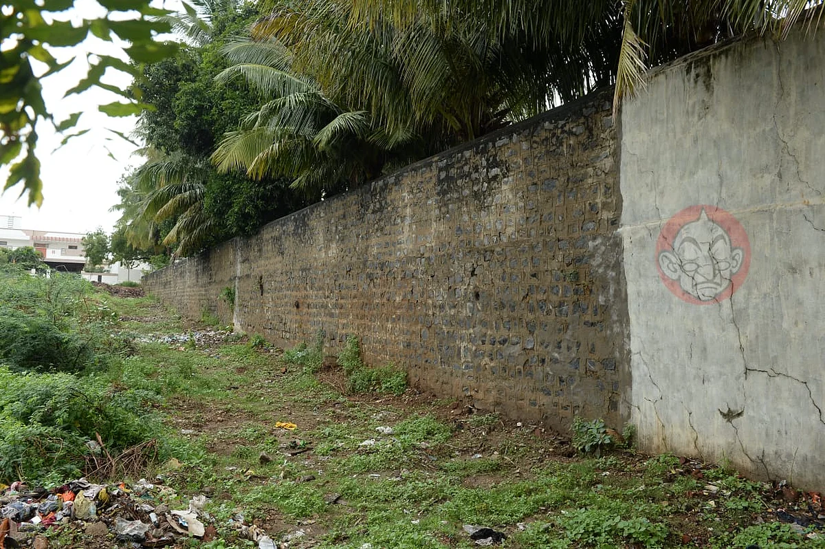 சுற்றுச்சுவர்