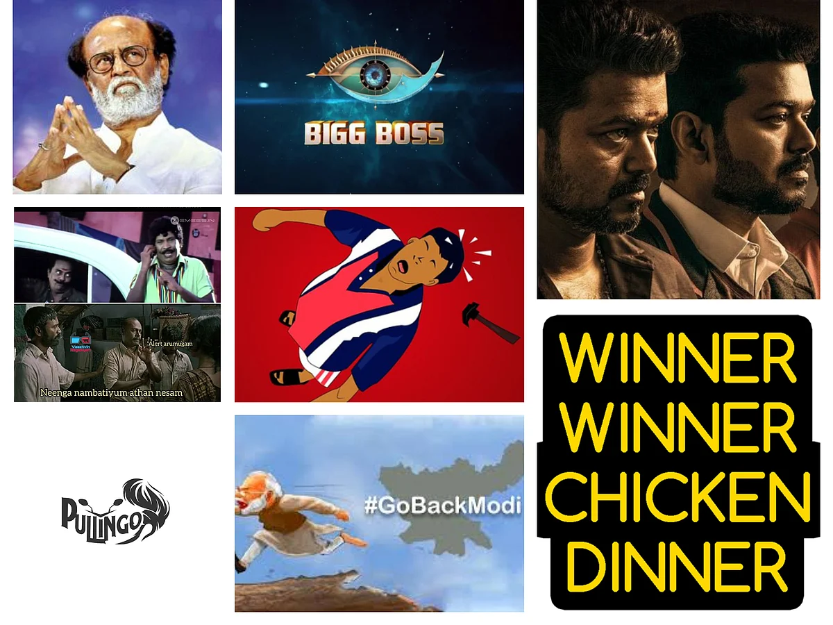 `நேசமணி', `அதிசயம் அற்புதம்', `அதுதான் நெசம்' - 2019-ன் டாப் டிரெண்டிங் வார்த்தைகள் #2019Rewind