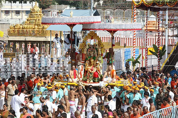 திருப்பதி