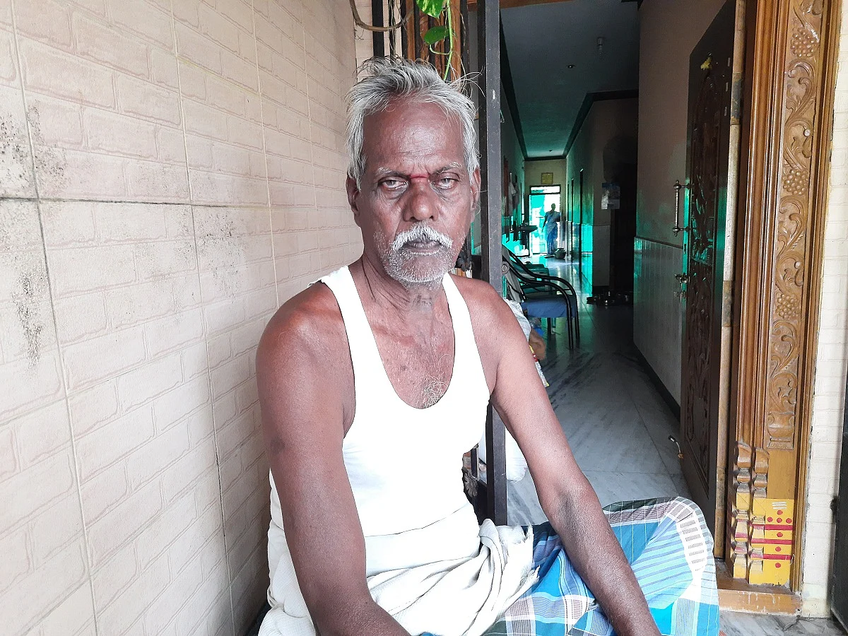 வேதகிரி