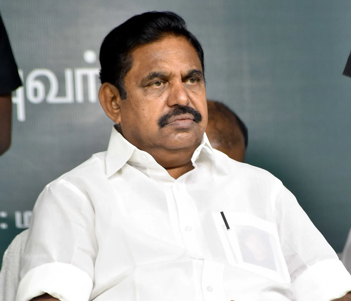 எடப்பாடி பழனிசாமி