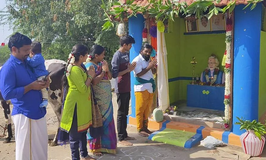 மோடி கோயில்