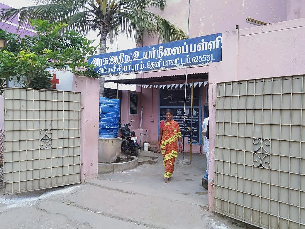 அம்மச்சியாபுரம் வாக்குச்சாவடி