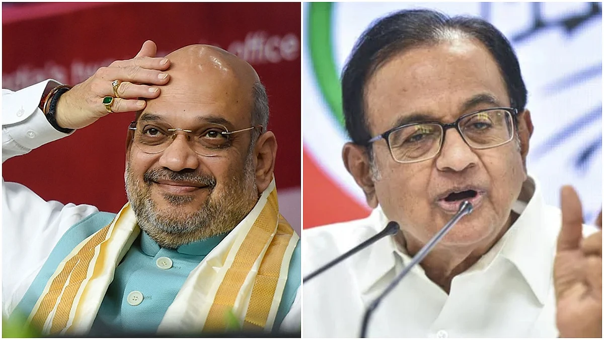 அமித் ஷா - ப.சிதம்பரம்