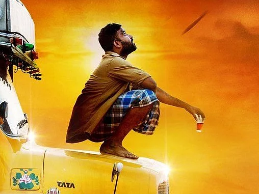 முதல் முயற்சிக்கு வாழ்த்துகள் அதியன்..!- `இரண்டாம் உலகப்போரின் கடைசி குண்டு' ப்ளஸ், மைனஸ் ரிப்போர்ட்