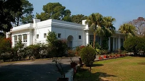 அரசு பங்களா