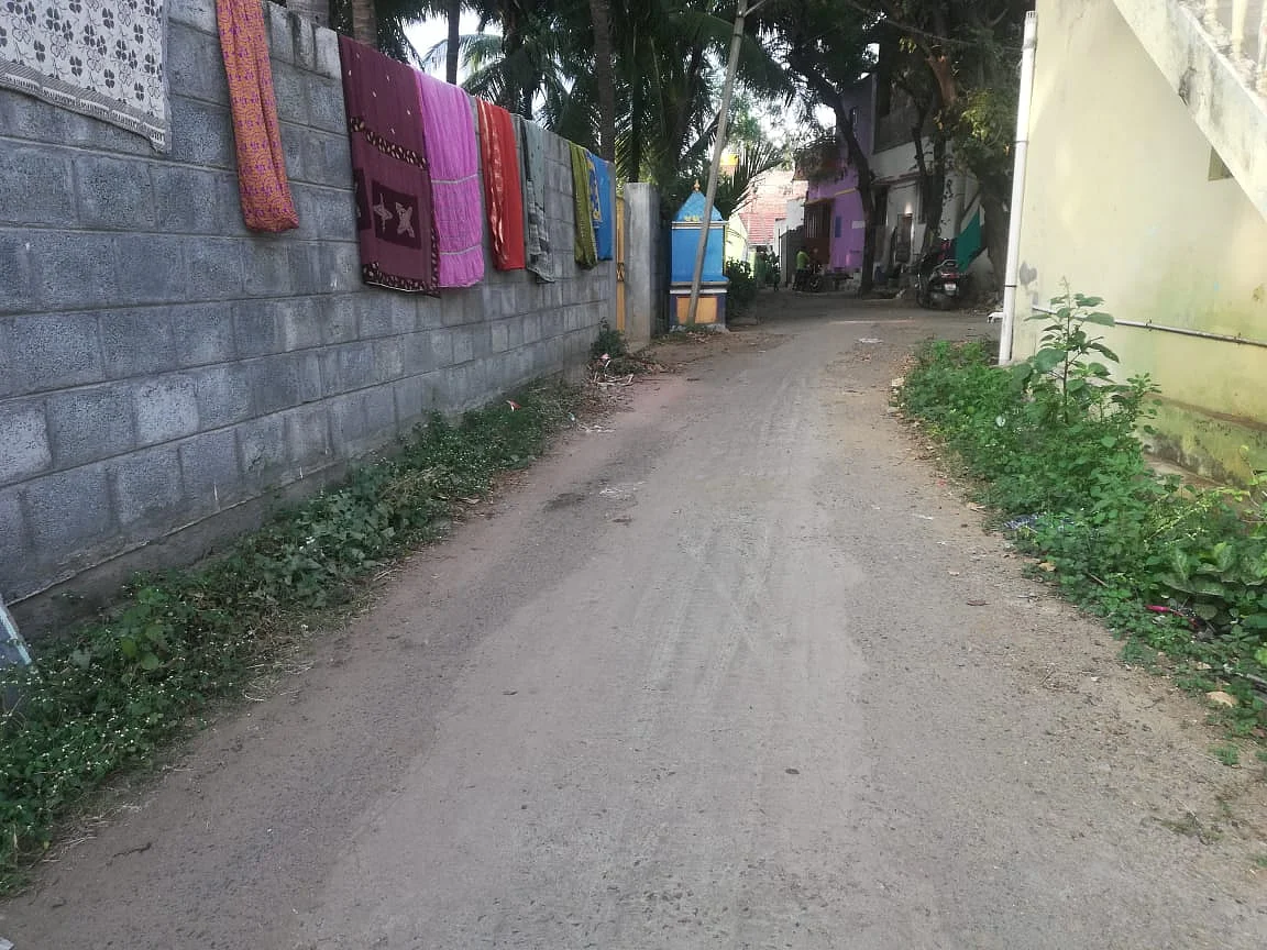 சுவர்