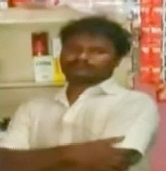 கதிரவன்