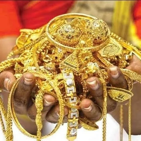 நகை