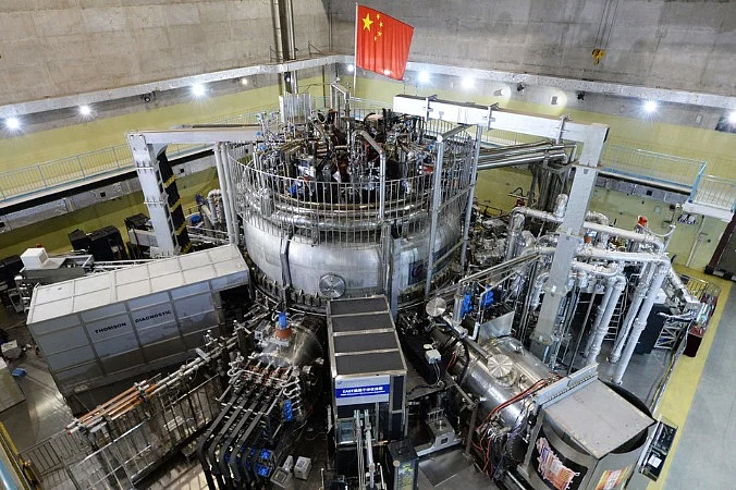artificial sun