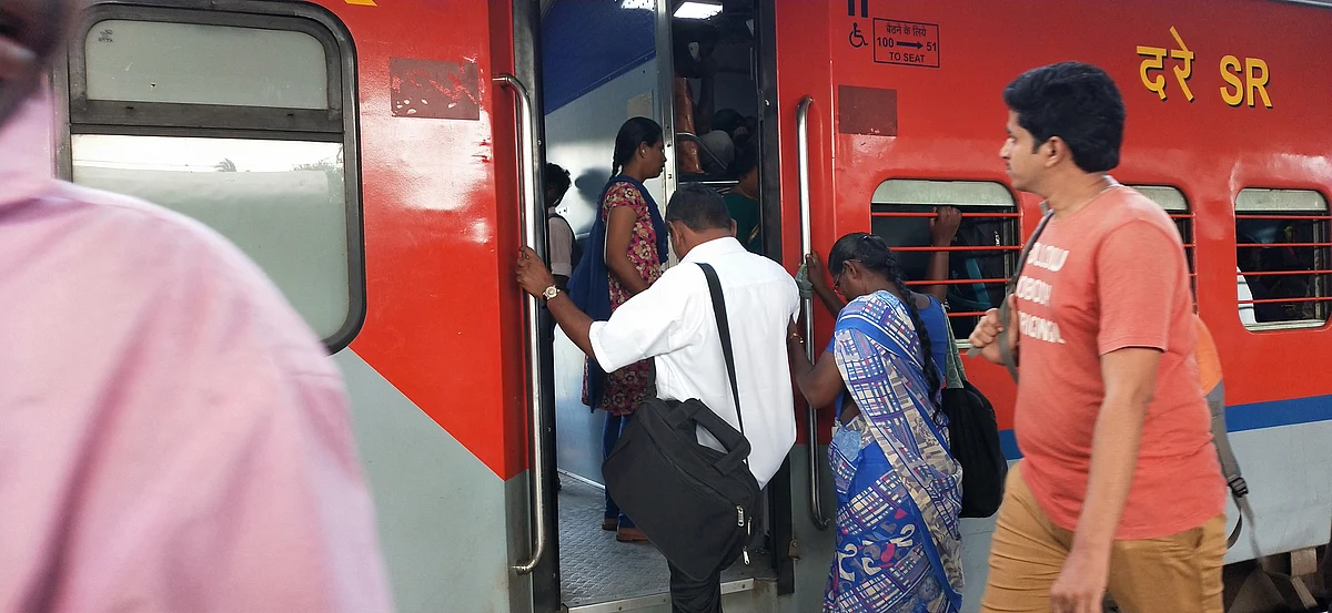 ரயில் பயணம்