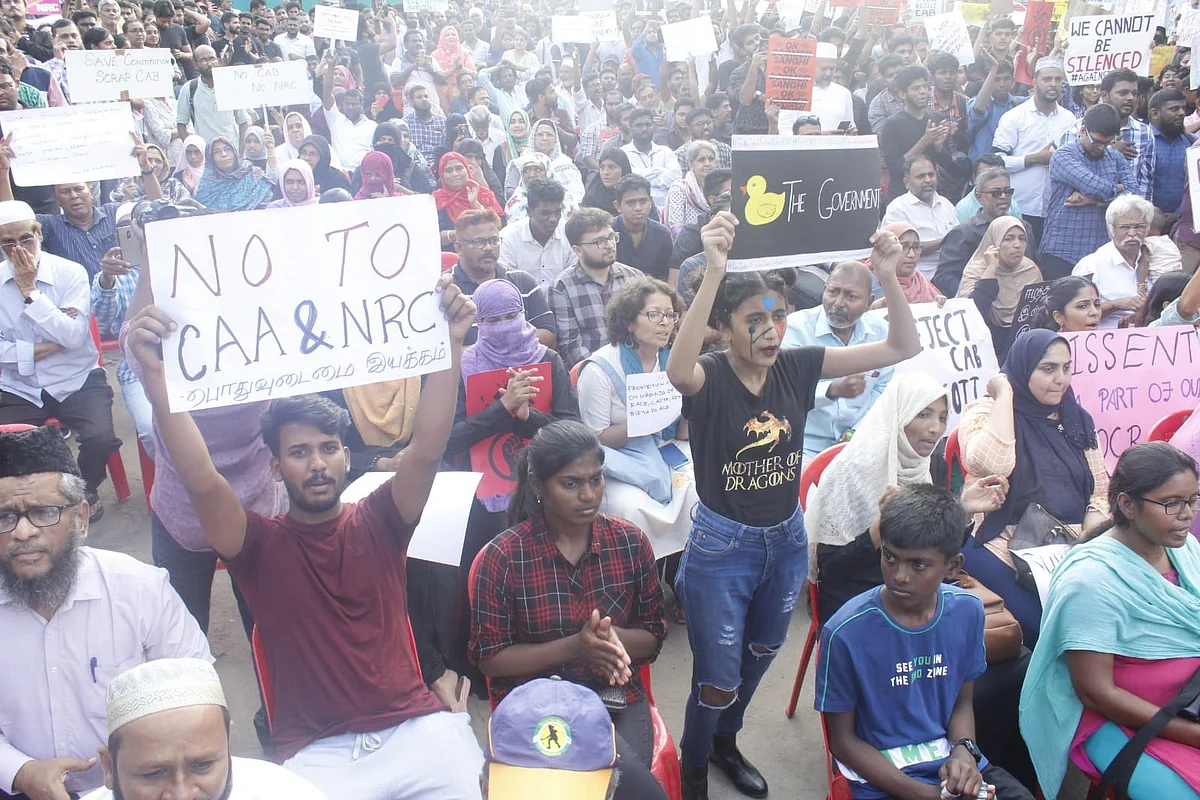 குடியுரிமை திருத்த எதிர்ப்பு
