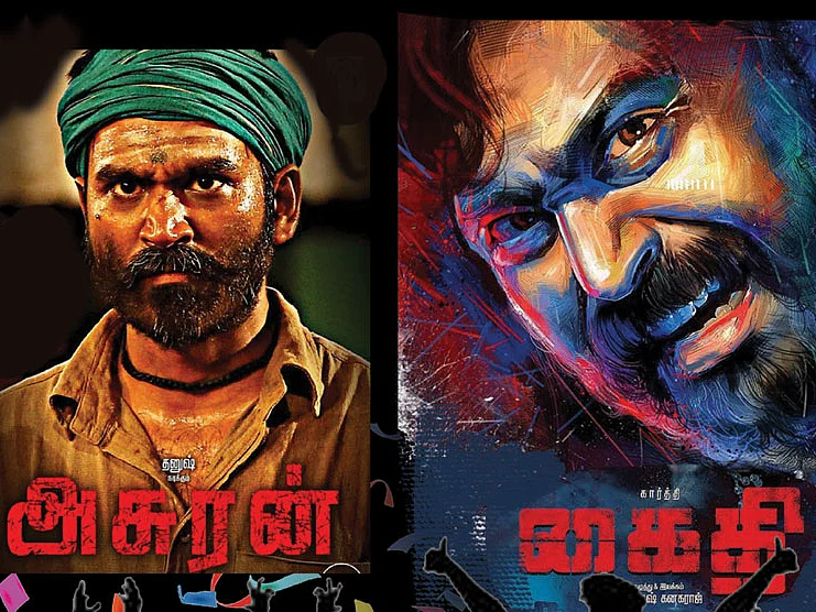 டாப் 10 பிரச்னைகள் - சில நம்பிக்கைகளும் சிக்கல்களும்!