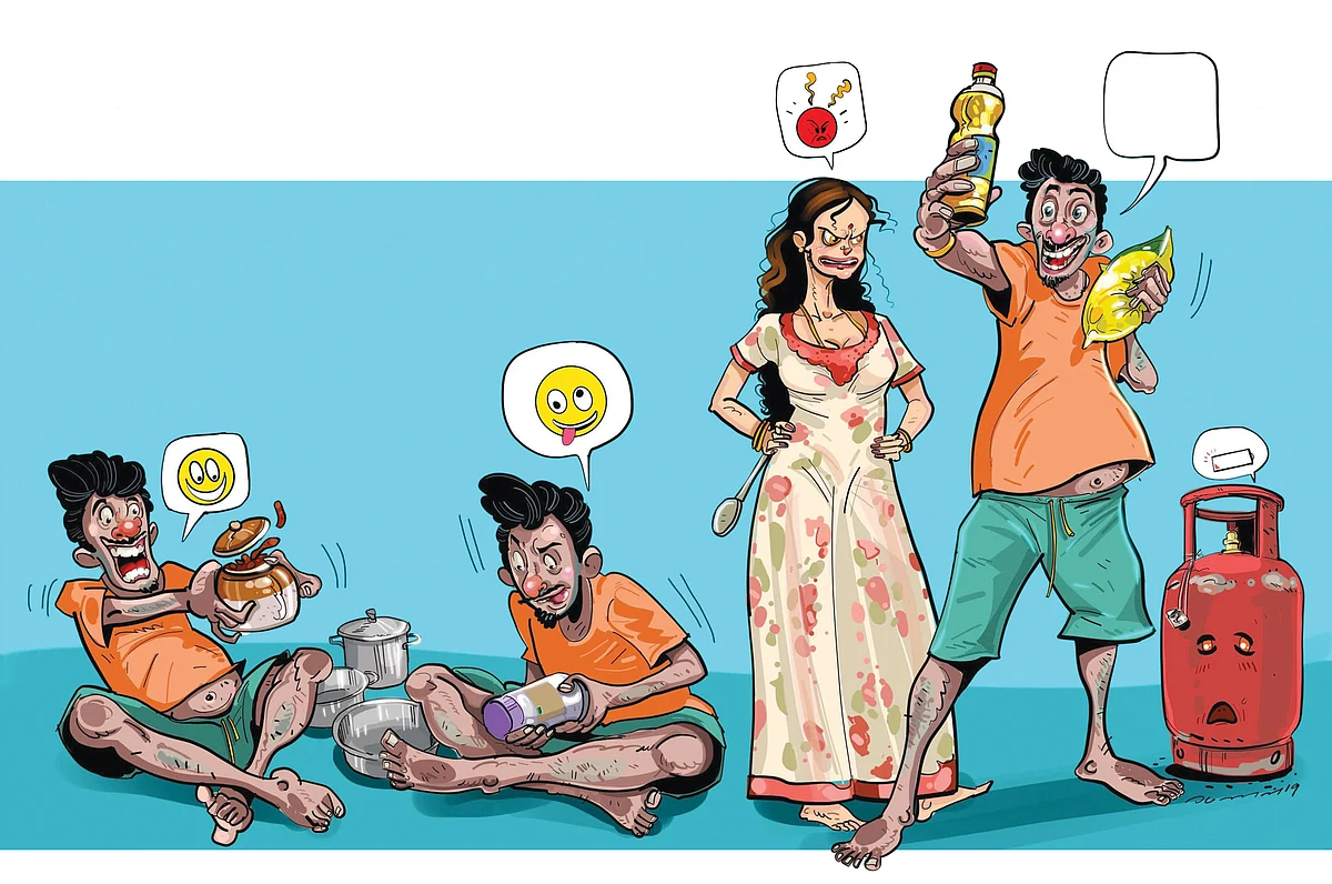 கிருஷ்ணாயில் தேடிய கிருஷ்ணா!