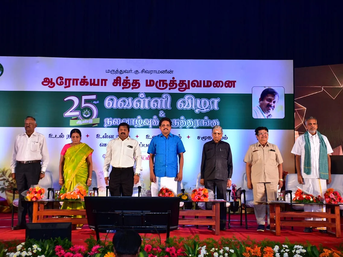 `கேள்விகளுக்கு விடை.. மருத்துவர்கள் உரை.. புத்தக வெளியீடு!’- 'நலந்தானா’ கருத்தரங்கு ஹைலைட்ஸ்
