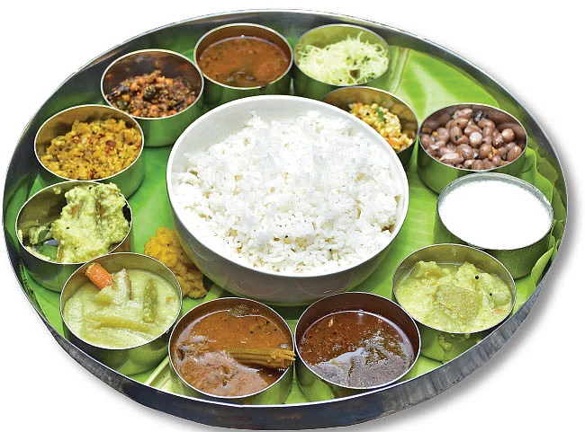 ராஜபோஜனம்
