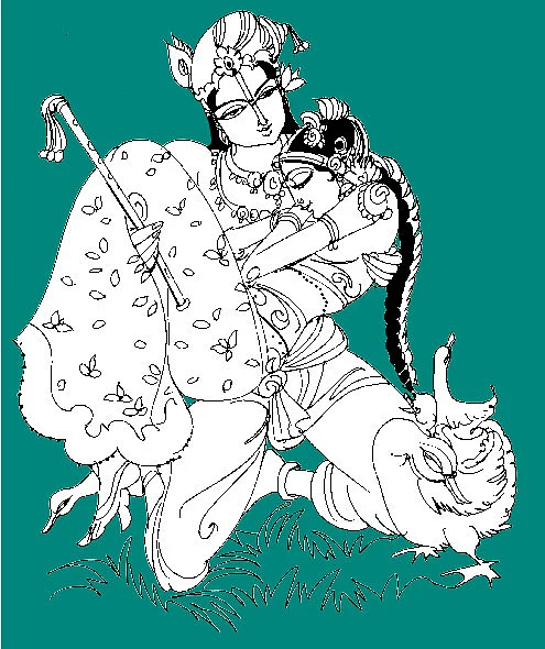 நினை அவனை