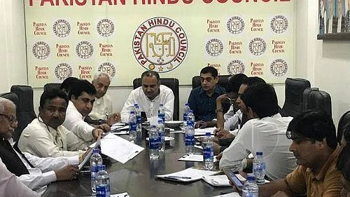 பாகிஸ்தான் இந்து கவுன்சில்