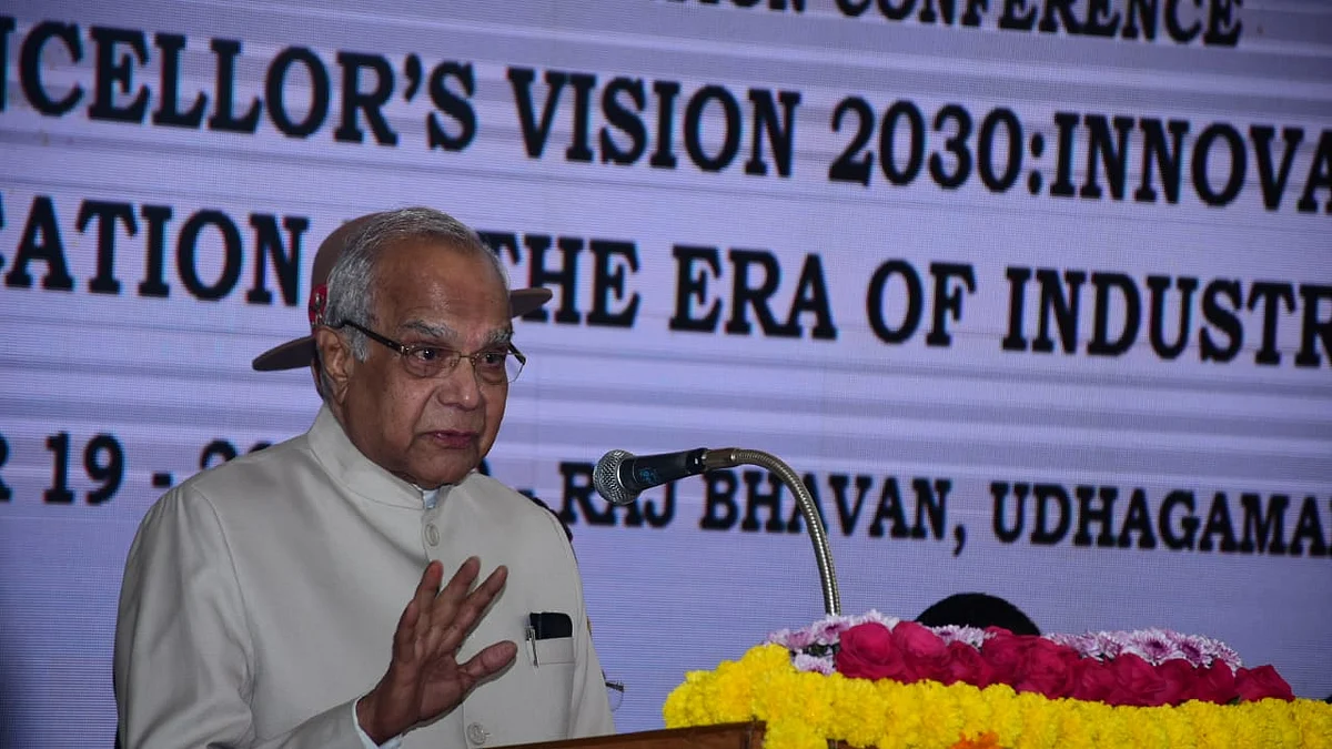 Higher education conference