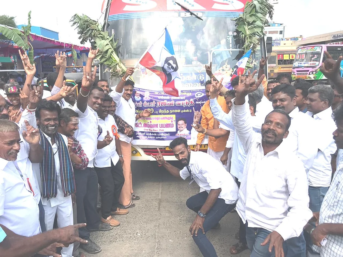 இலவசப் பேருந்து சேவை