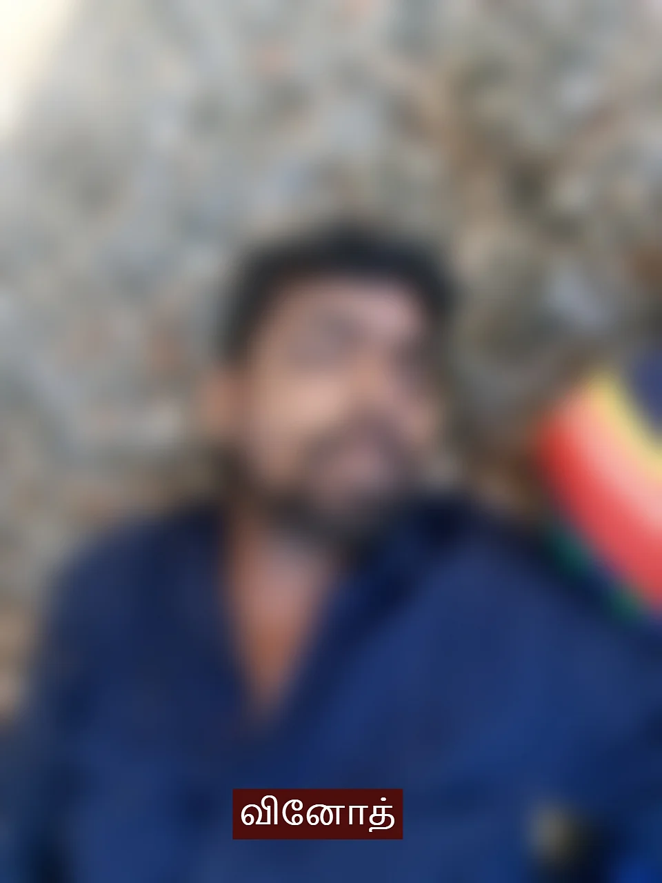 சடலமாக வினோத்