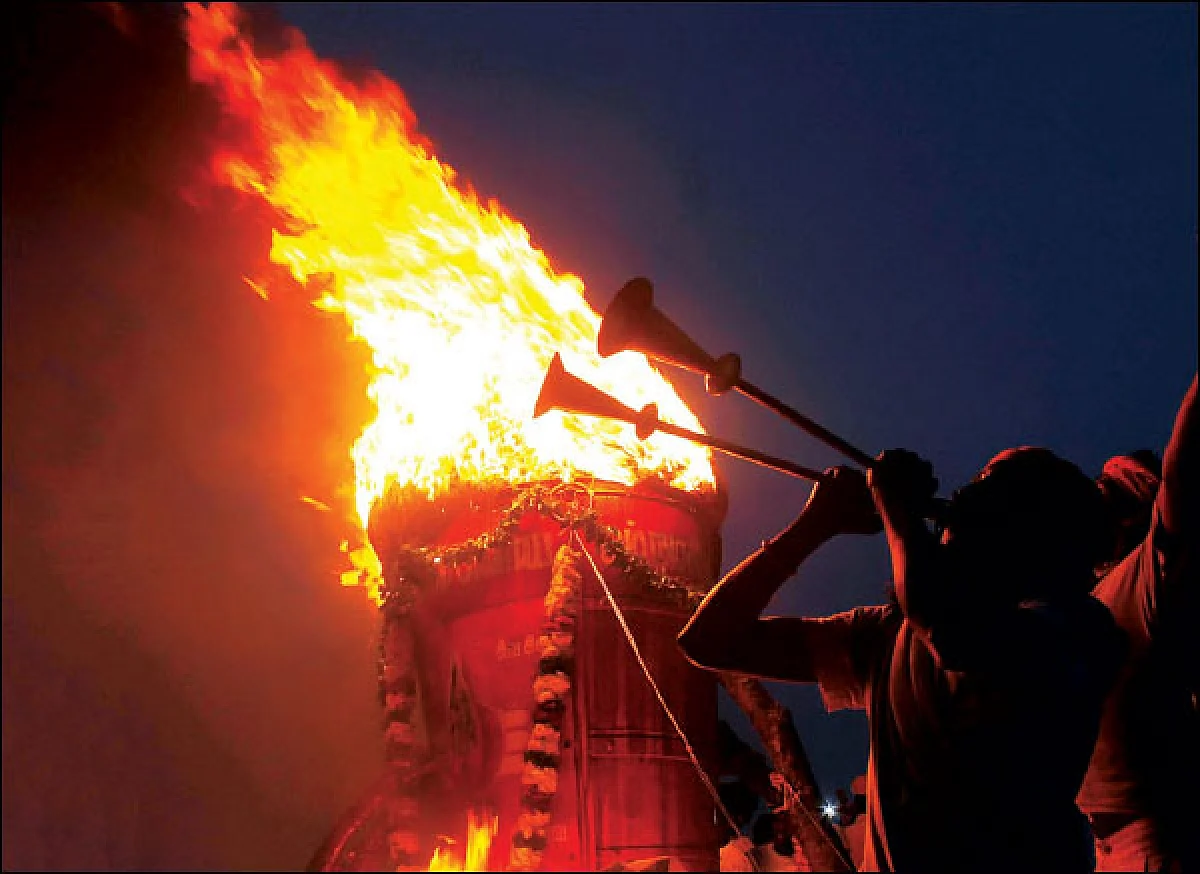 மகாதீபம்