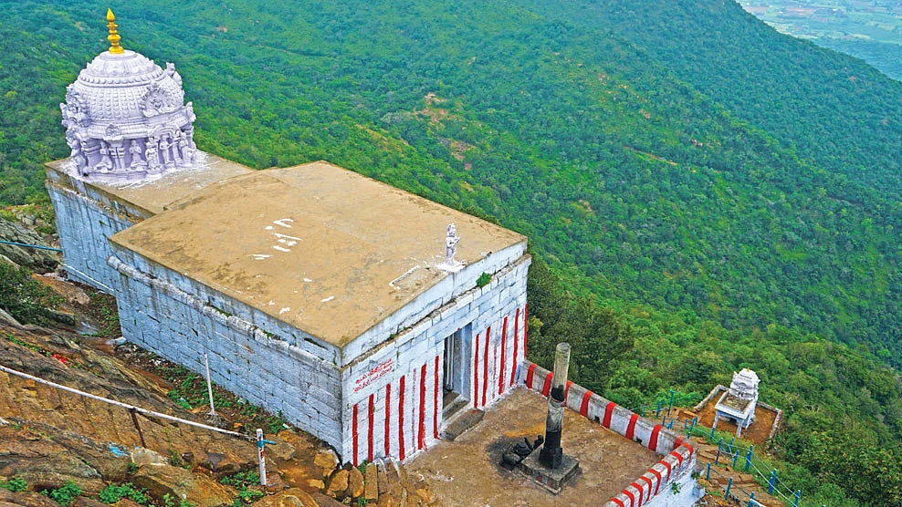 தலைமலை