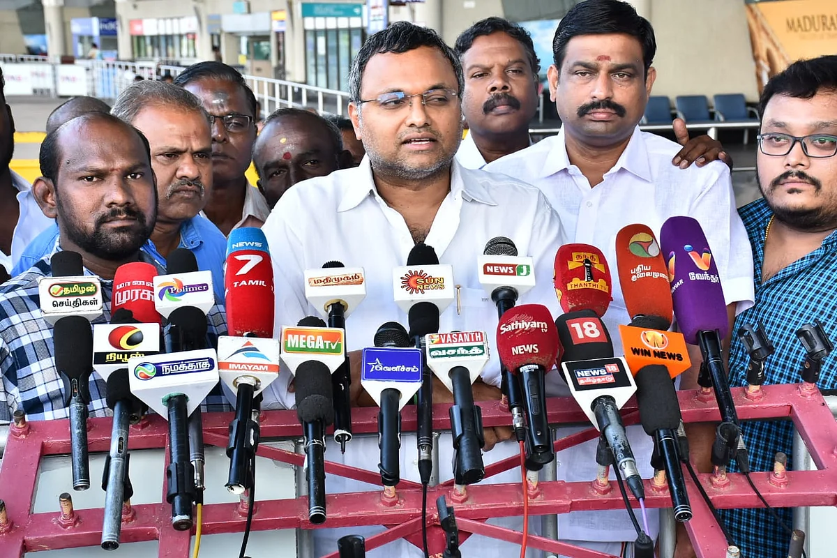 கார்த்தி சிதம்பரம்