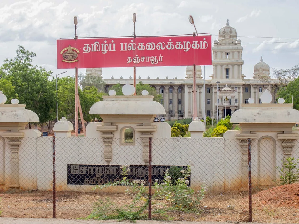 `கொலையும் தாமதமின்றி நடக்கலாம்!' - தமிழ்ப் பல்கலைக்கழகத் துணைவேந்தருக்குக் கடிதம் மூலம் மிரட்டல்