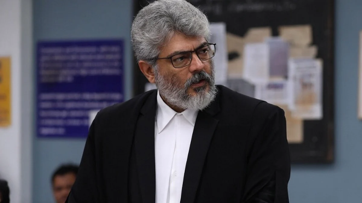 அஜித்