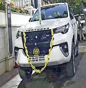 கார்