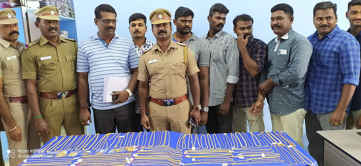 போலீஸ் டீம்