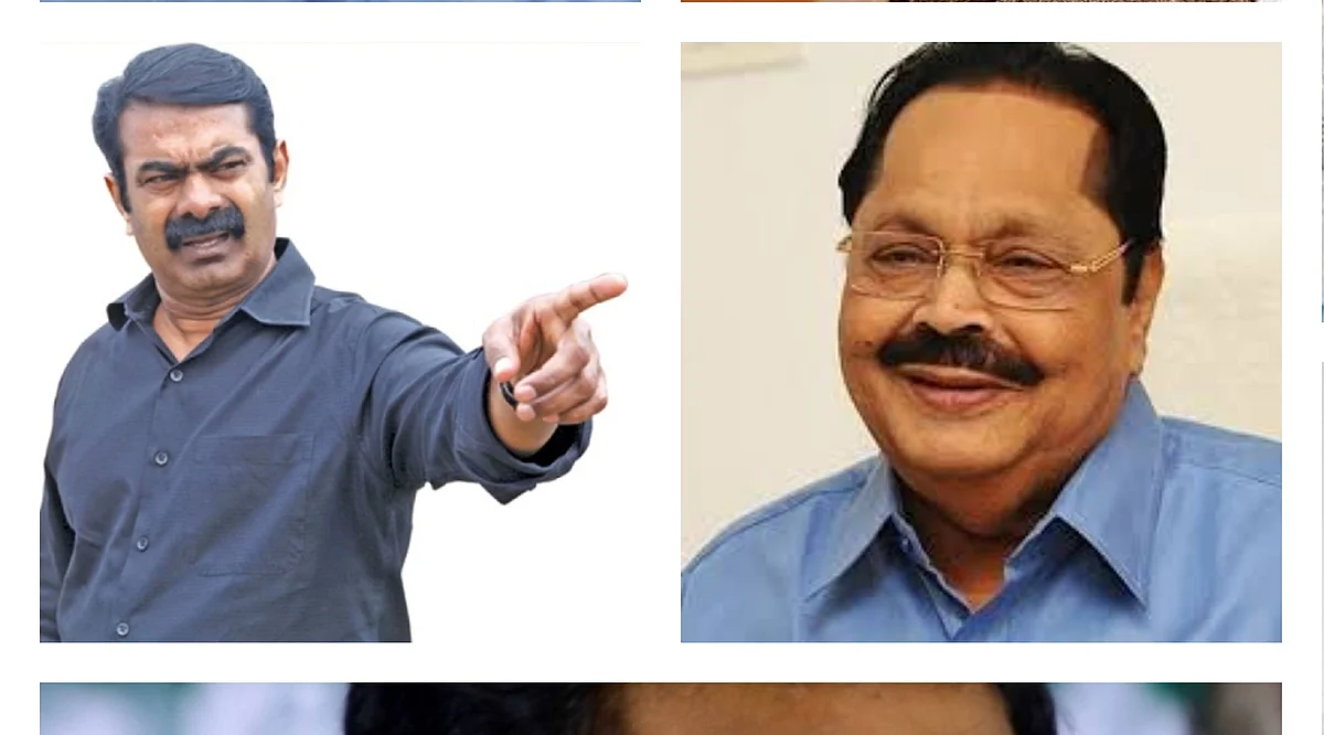 அரசியல் டைட்டில் பரிதாபங்கள்