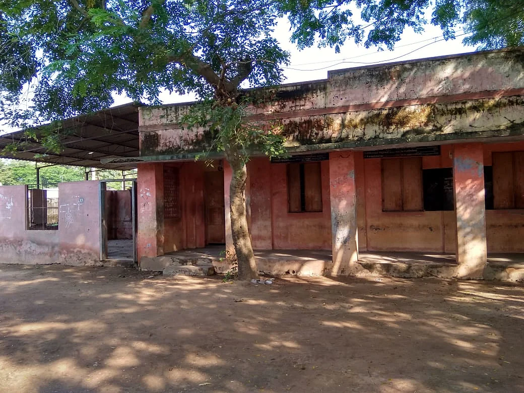 பள்ளிக்கூடம்