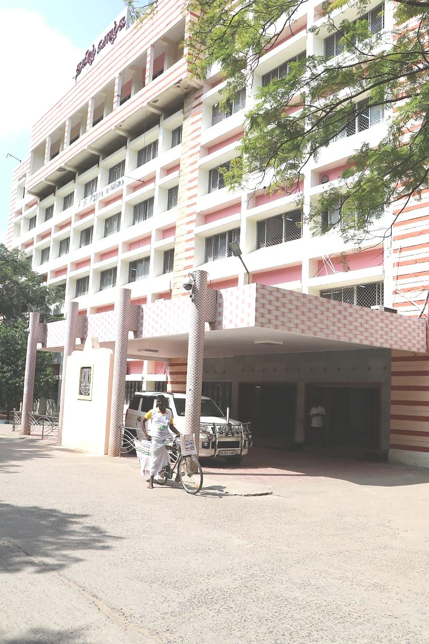 வேலூர் கலெக்டர் அலுவலகம்