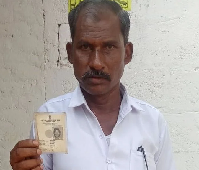 மாரிமுத்து