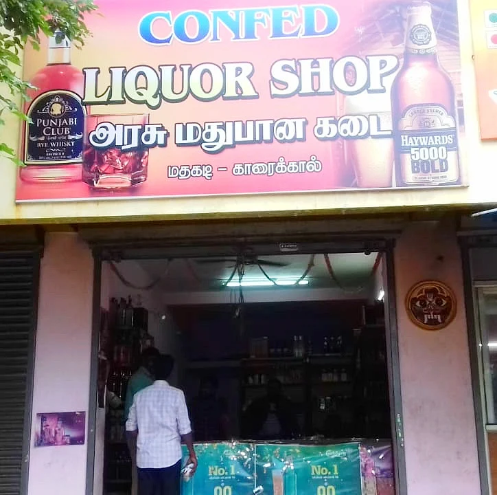 கான்ஃபெட் ஊழியர்கள்