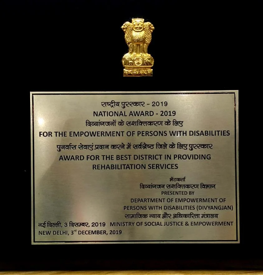 விருது