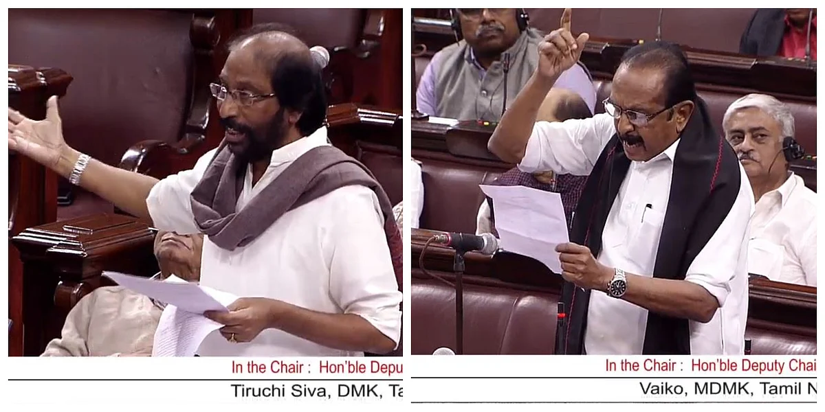 குடியுரிமை மசோதா