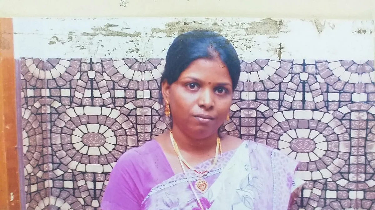 இமாகுலேட்