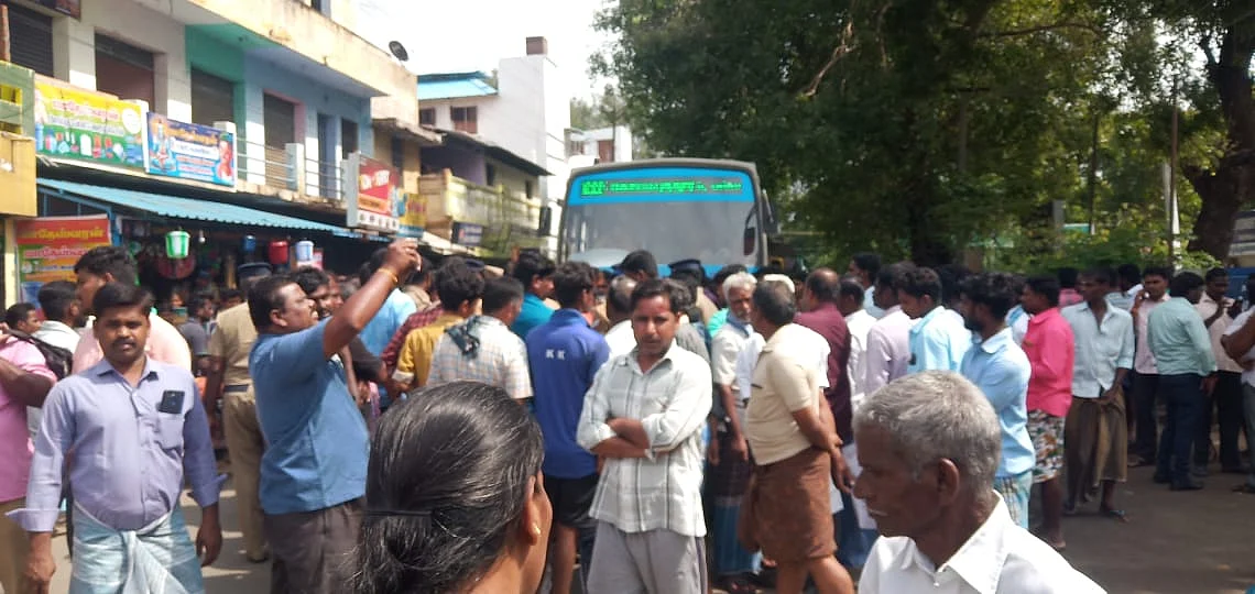 சாலை மறியல்