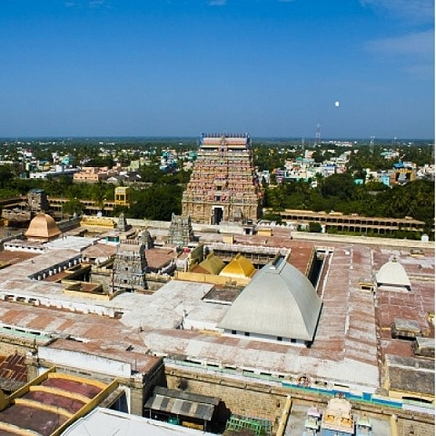 சிதம்பரம்